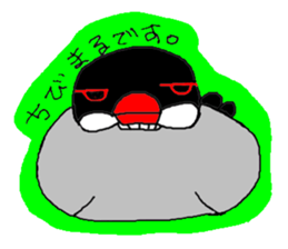 Chibimaru-Chibimaru of sakurabuncyo- sticker #4298718