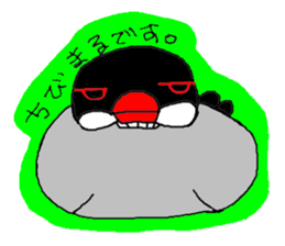 Chibimaru-Chibimaru of sakurabuncyo- sticker #4298718