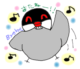 Chibimaru-Chibimaru of sakurabuncyo- sticker #4298723