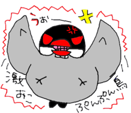 Chibimaru-Chibimaru of sakurabuncyo- sticker #4298731