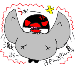 Chibimaru-Chibimaru of sakurabuncyo- sticker #4298731