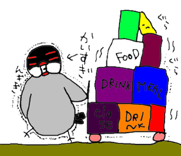 Chibimaru-Chibimaru of sakurabuncyo- sticker #4298739