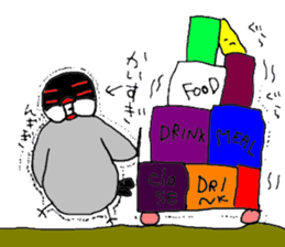 Chibimaru-Chibimaru of sakurabuncyo- sticker #4298739