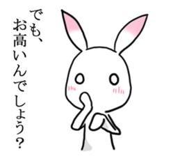 Rabbit of the pink ear 3 sticker #4298746