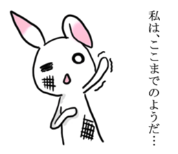 Rabbit of the pink ear 3 sticker #4298747