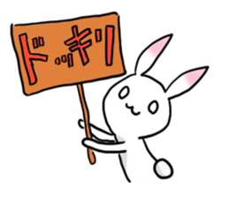 Rabbit of the pink ear 3 sticker #4298749