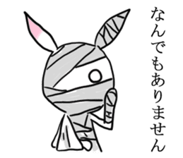 Rabbit of the pink ear 3 sticker #4298750