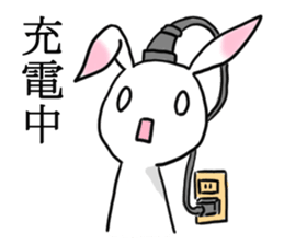 Rabbit of the pink ear 3 sticker #4298751