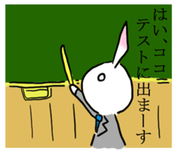 Rabbit of the pink ear 3 sticker #4298752