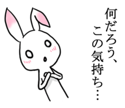 Rabbit of the pink ear 3 sticker #4298753