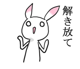 Rabbit of the pink ear 3 sticker #4298754