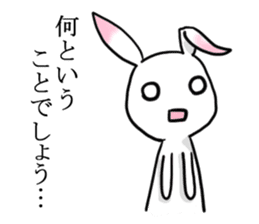 Rabbit of the pink ear 3 sticker #4298755