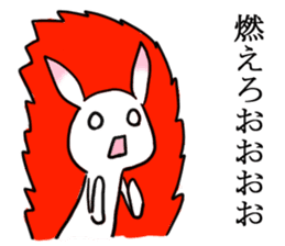 Rabbit of the pink ear 3 sticker #4298762