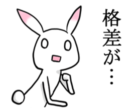 Rabbit of the pink ear 3 sticker #4298769