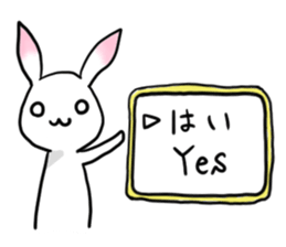 Rabbit of the pink ear 3 sticker #4298772