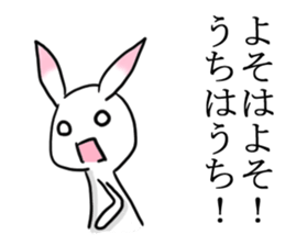 Rabbit of the pink ear 3 sticker #4298775