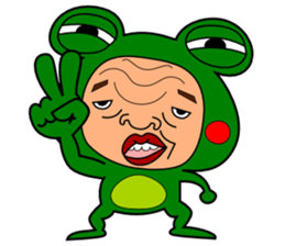 The Green Frog Man sticker #4298959
