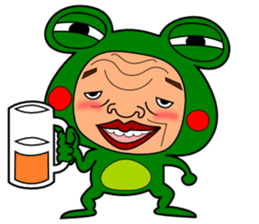 The Green Frog Man sticker #4298982