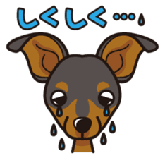iinu - Miniature Pinscher sticker #4299269