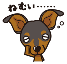 iinu - Miniature Pinscher sticker #4299275