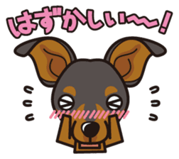 iinu - Miniature Pinscher sticker #4299289