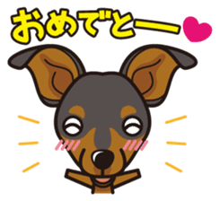iinu - Miniature Pinscher sticker #4299293