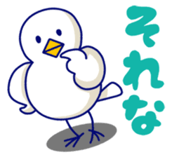 pyocchoko!! sticker #4299387