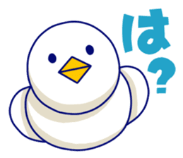 pyocchoko!! sticker #4299391