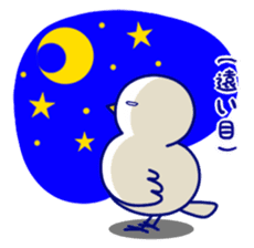 pyocchoko!! sticker #4299392