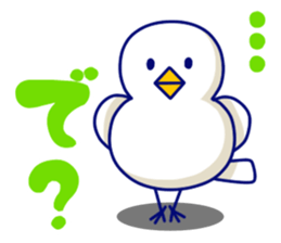 pyocchoko!! sticker #4299402