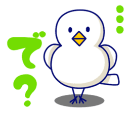 pyocchoko!! sticker #4299402