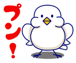 pyocchoko!! sticker #4299403