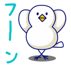 pyocchoko!! sticker #4299407