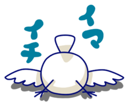 pyocchoko!! sticker #4299416