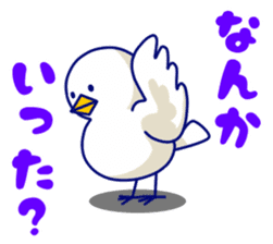 pyocchoko!! sticker #4299420