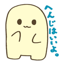 Tiro sticker #4299504