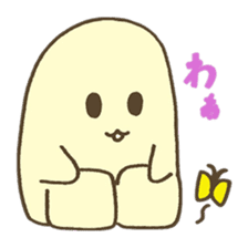 Tiro sticker #4299506