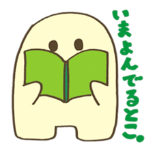 Tiro sticker #4299509