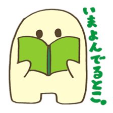 Tiro sticker #4299509
