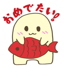 Tiro sticker #4299510