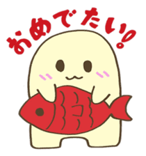 Tiro sticker #4299510