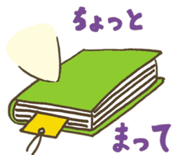 Tiro sticker #4299516