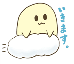 Tiro sticker #4299517