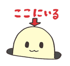 Tiro sticker #4299525