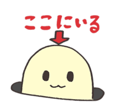 Tiro sticker #4299525