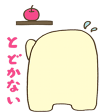 Tiro sticker #4299539