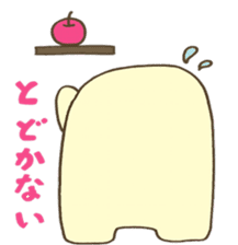 Tiro sticker #4299539