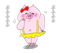 The pig's name is Butako. sticker #4299550