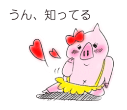 The pig's name is Butako. sticker #4299553