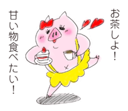 The pig's name is Butako. sticker #4299556